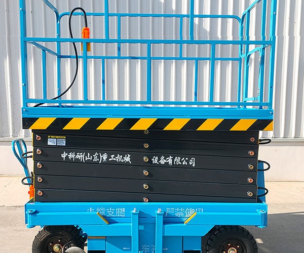 隰县自行走升降机